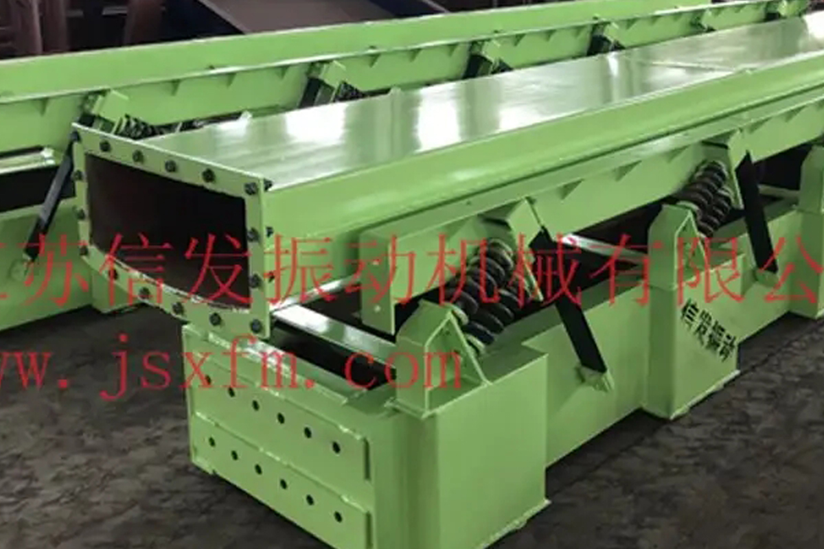 什么是惯性振动热料输送机，有哪些特点